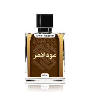 Oud Al Amar